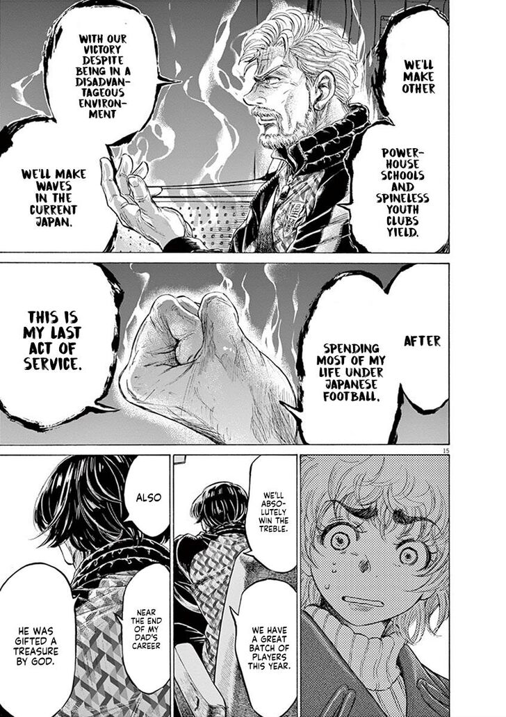 Ao Ashi, Chapter 210 image 15